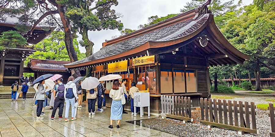 Hakata March Rainfall Hakata March Rainfall