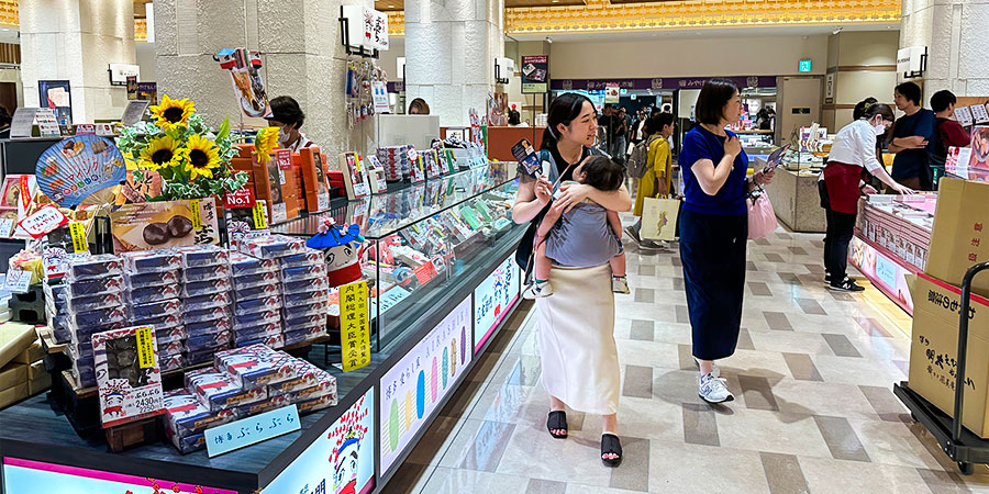 Stores of JR Hakata City