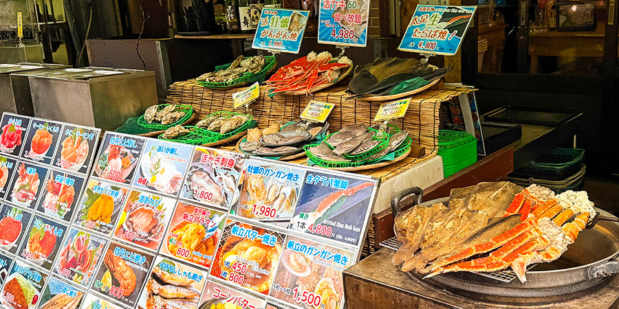 Hakodate Morning Market