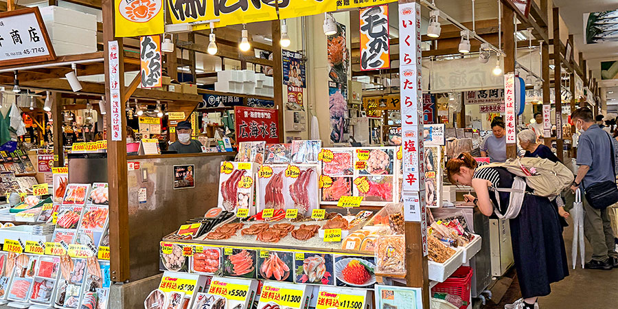 Hakodate Morning Market