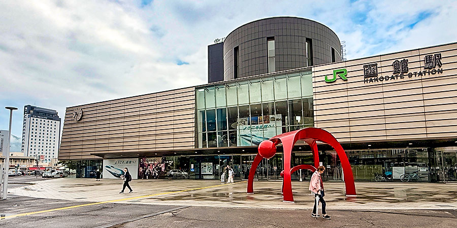 Hakodate Station