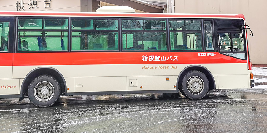 Hakone Bus