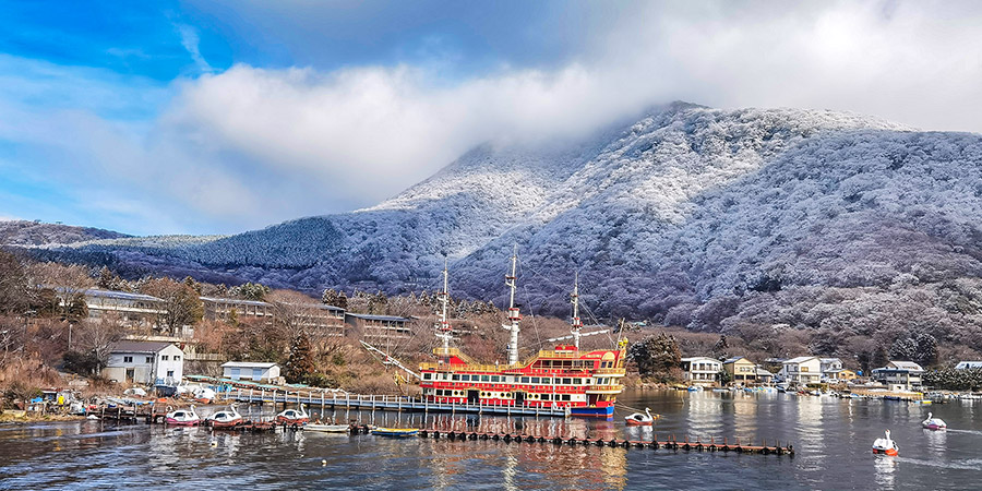Snowy Day in Hakone in December