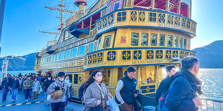 Hakone Pirate Ship Port