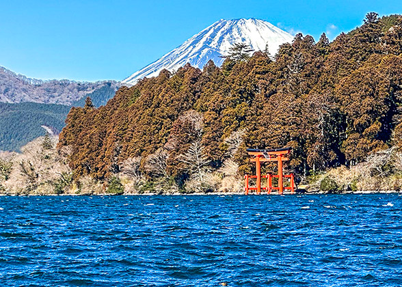Mt Fuji Seen from Hakone