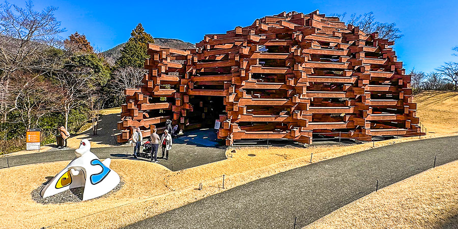 Open Air Museum