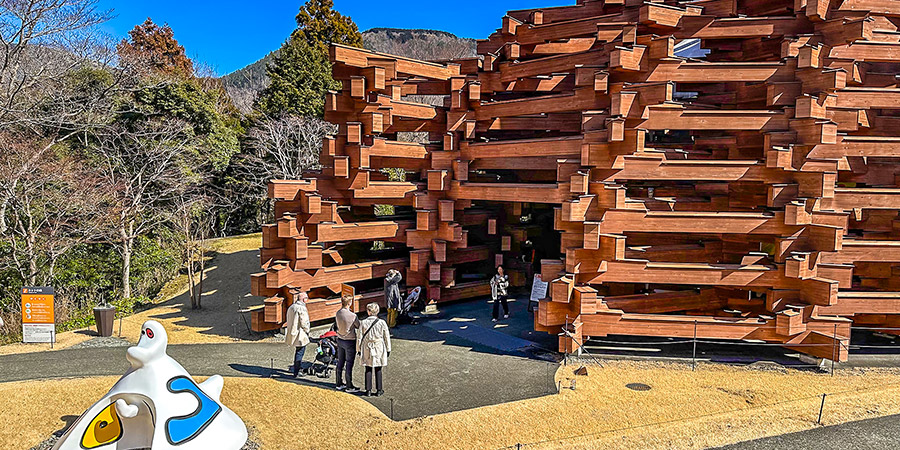 Open Air Museum