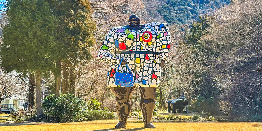 Open Air Museum Sculpture