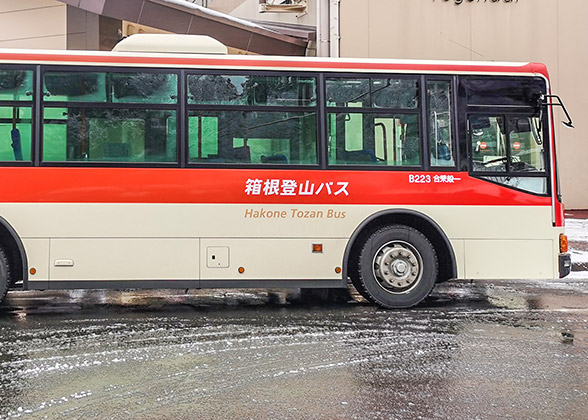 Hakone Bus