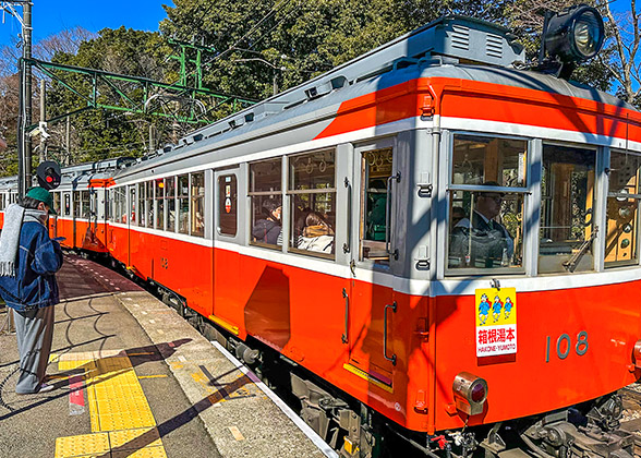 Hakone Tozan Train