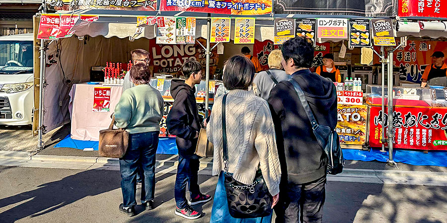 Stands in Hakozaki Shrine Hojoya Festival