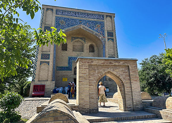 Hazrati Imam Complex