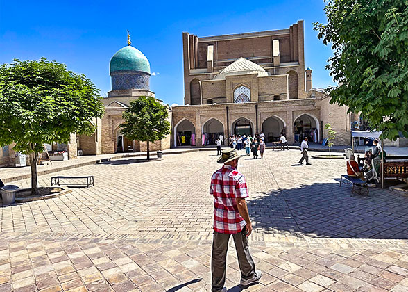 Hazrati Imam Complex