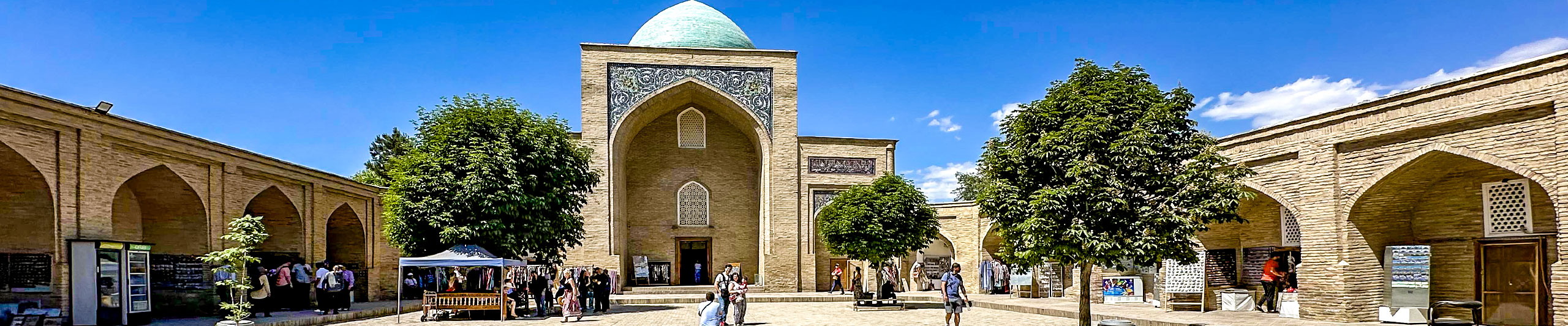 Hazrati Imam Complex under the Sun
