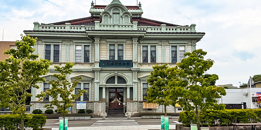 Aomori Bank Museum under Cloudy Sky