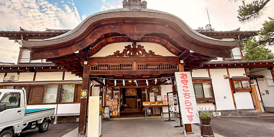 Hirosaki in Mild April