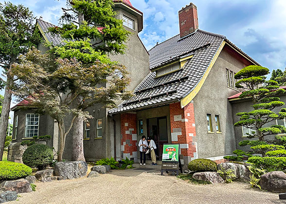 Fujita Memorial Garden