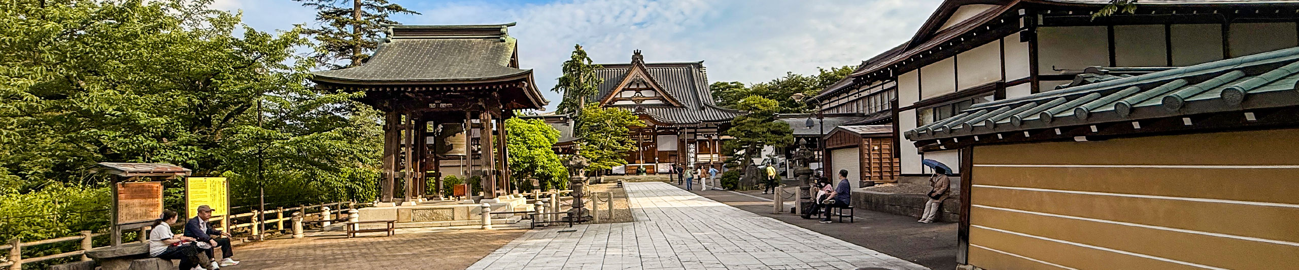 Warm Hirosaki in May