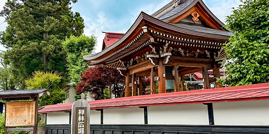 Zenringai in Early September