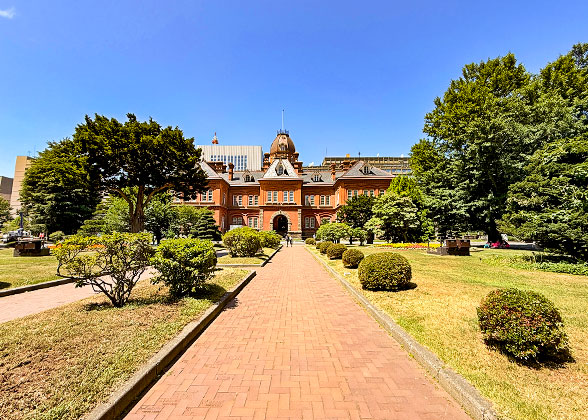 Former Hokkaido Government Office