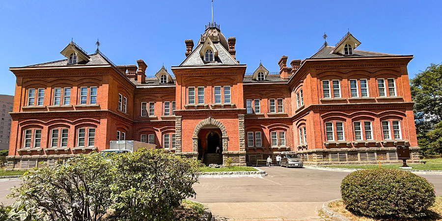Hokkaidō Government Office