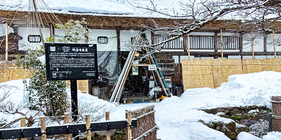 Still Snowy Landscapes in Hokkaido in Early March