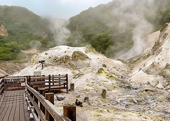 Noboribetsu Hell Valley
