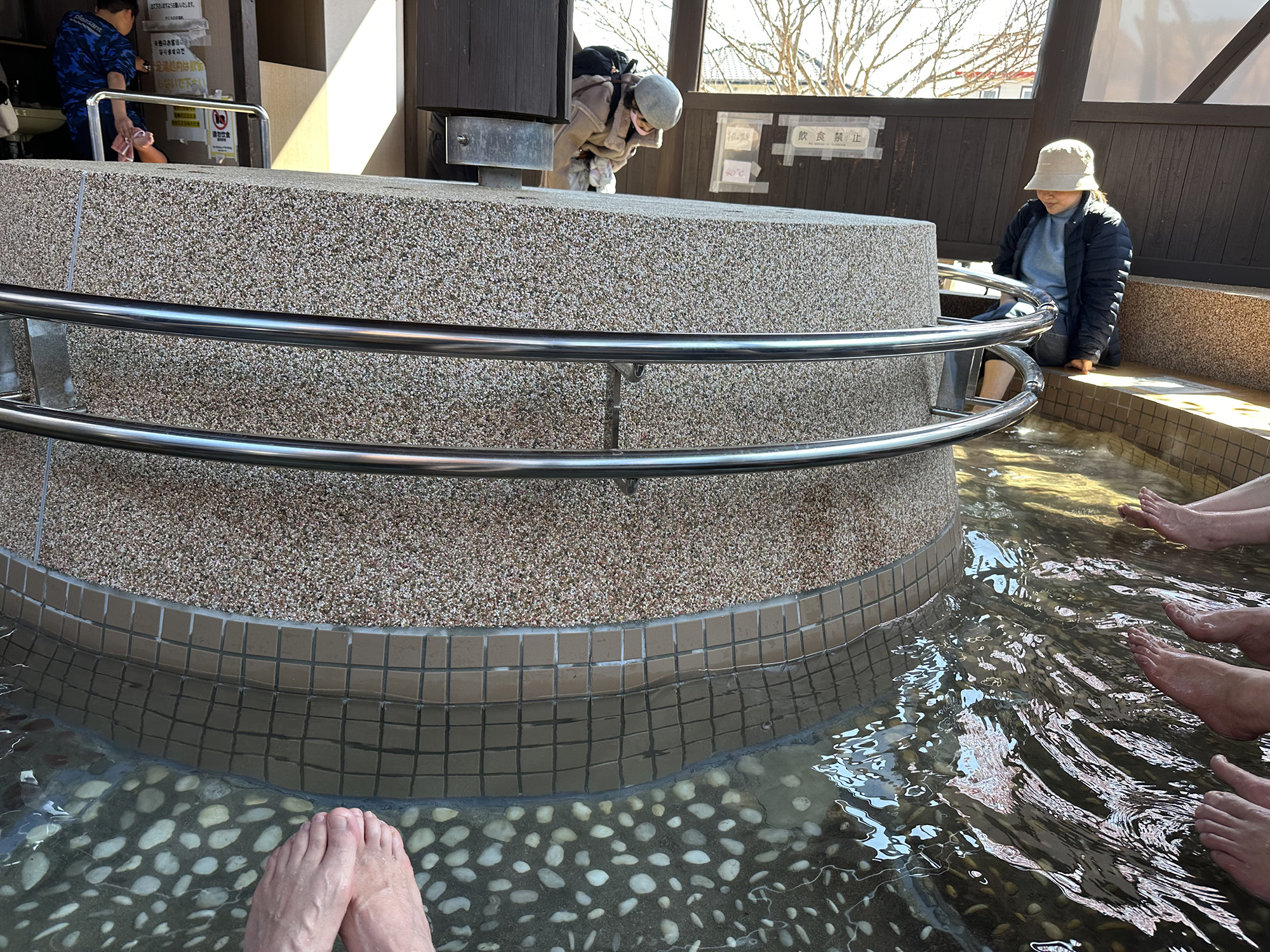 Enjoy Hot Spring of Sendai