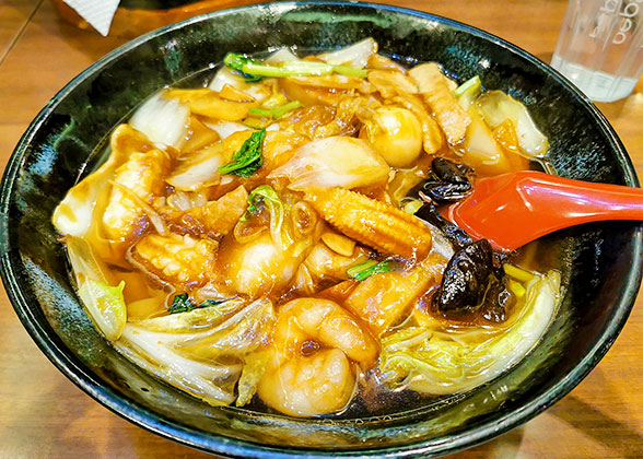 Hoto Noodles