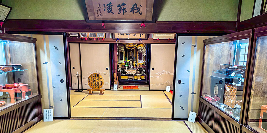 Interior of Gassho-style House