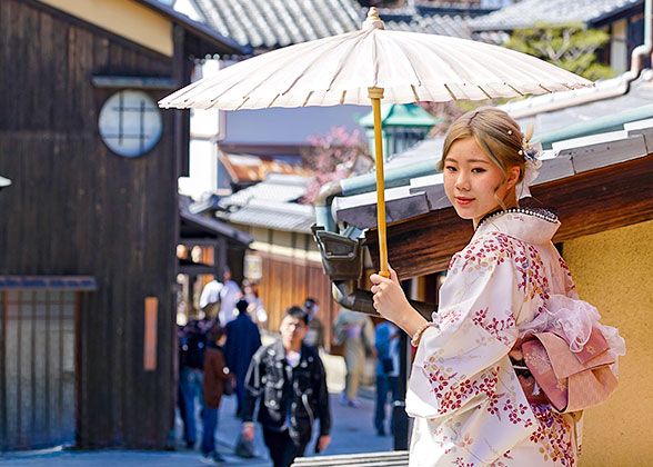 Japanese Lady