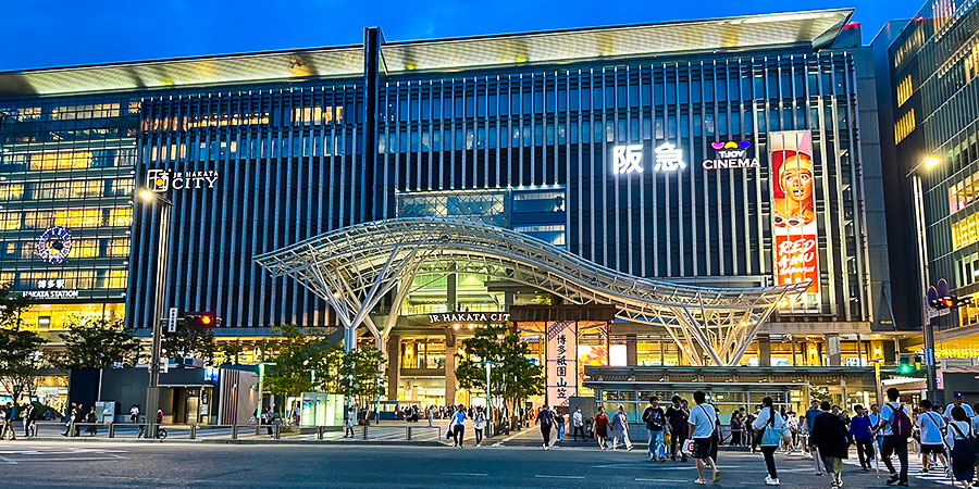 JR Hakata City