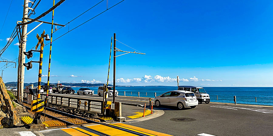 Coastal View in Kamakura