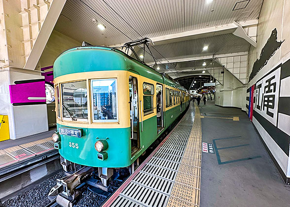 Enoshima Electric Railway