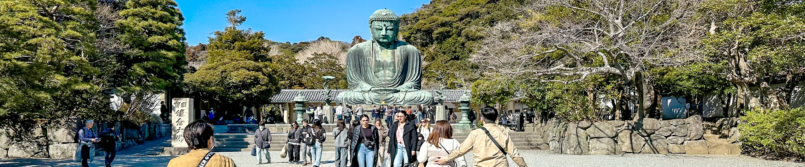 The Great Buddha of Kamakura