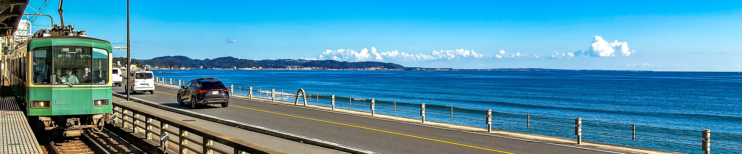 Kamakura Sea
