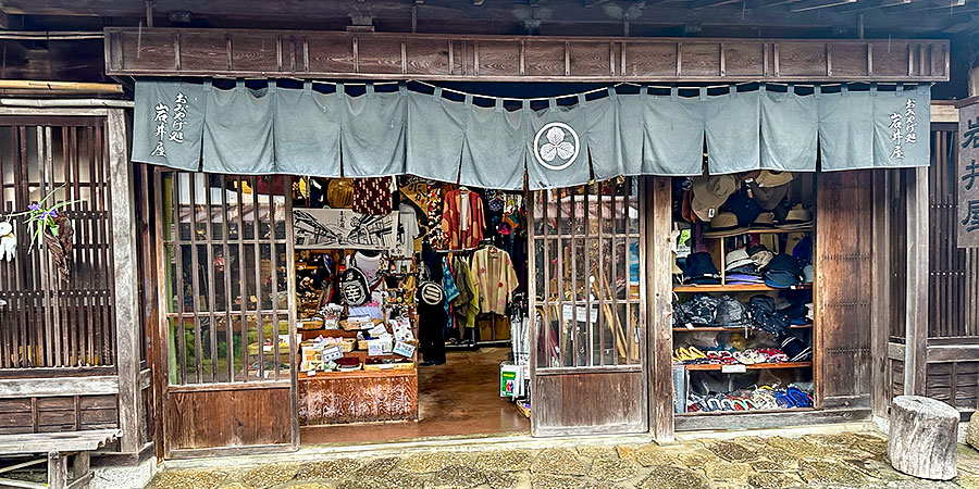 Rainy Weather in Kamakura