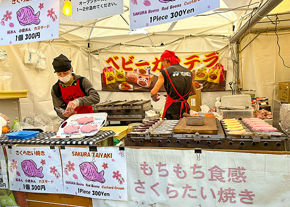 Sakura-flavored Dessert