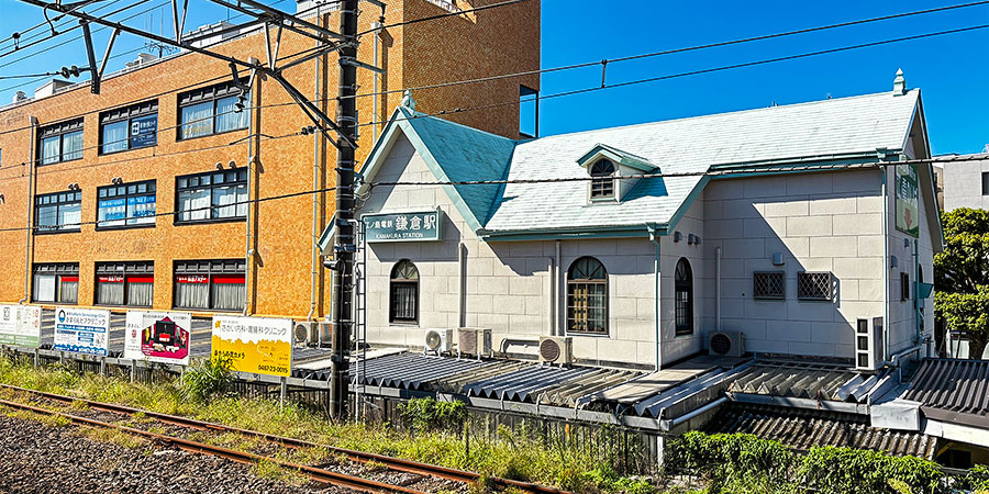 Lovely Weather in September