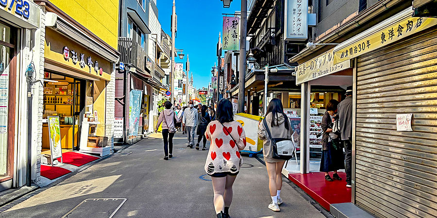 Street View in September