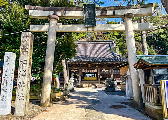 Ishiura Shrine on Sunny Day