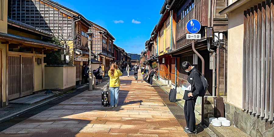 Kanazawa Streetscapes on Clear Day