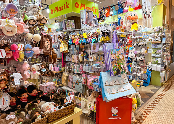 Kanemori Red Brick Warehouse