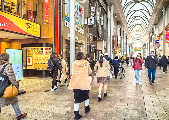 Kawabata Shopping Arcade