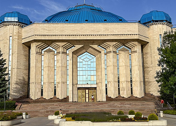 Central State Museum