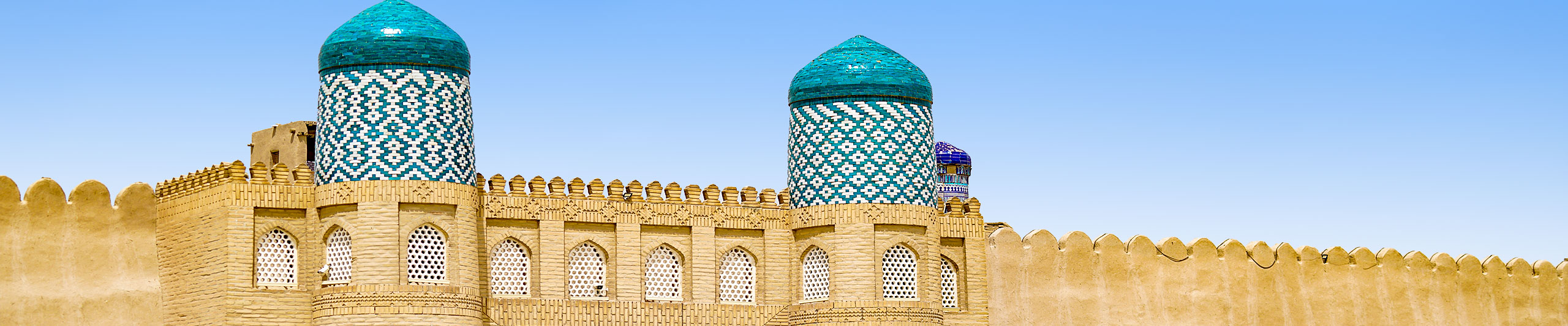 Khiva Itchan Kala