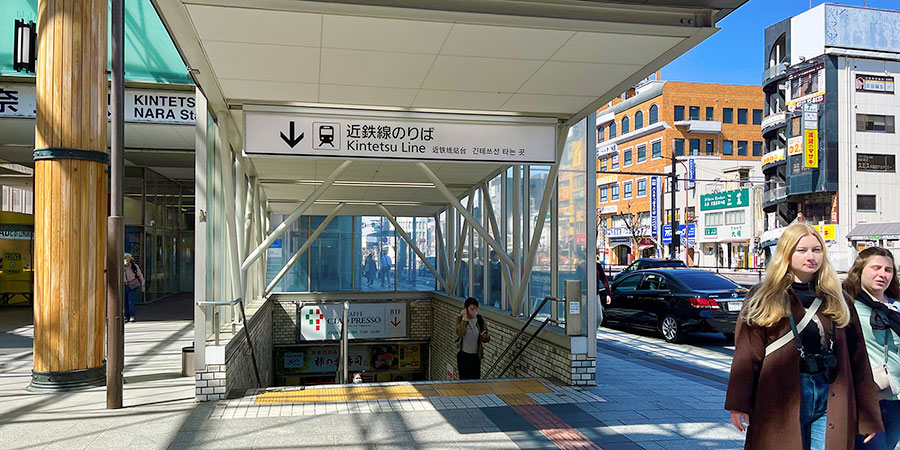 Kintetsu Nara Station