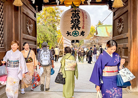 Kitano Tenmangu Shrine, Kyoto