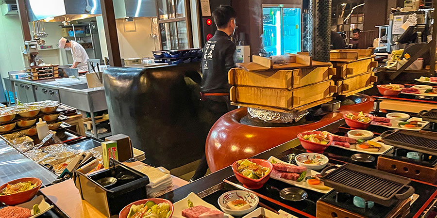 Kobe Restaurant