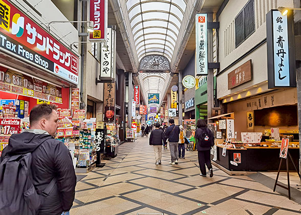 Go Shopping in Kobe